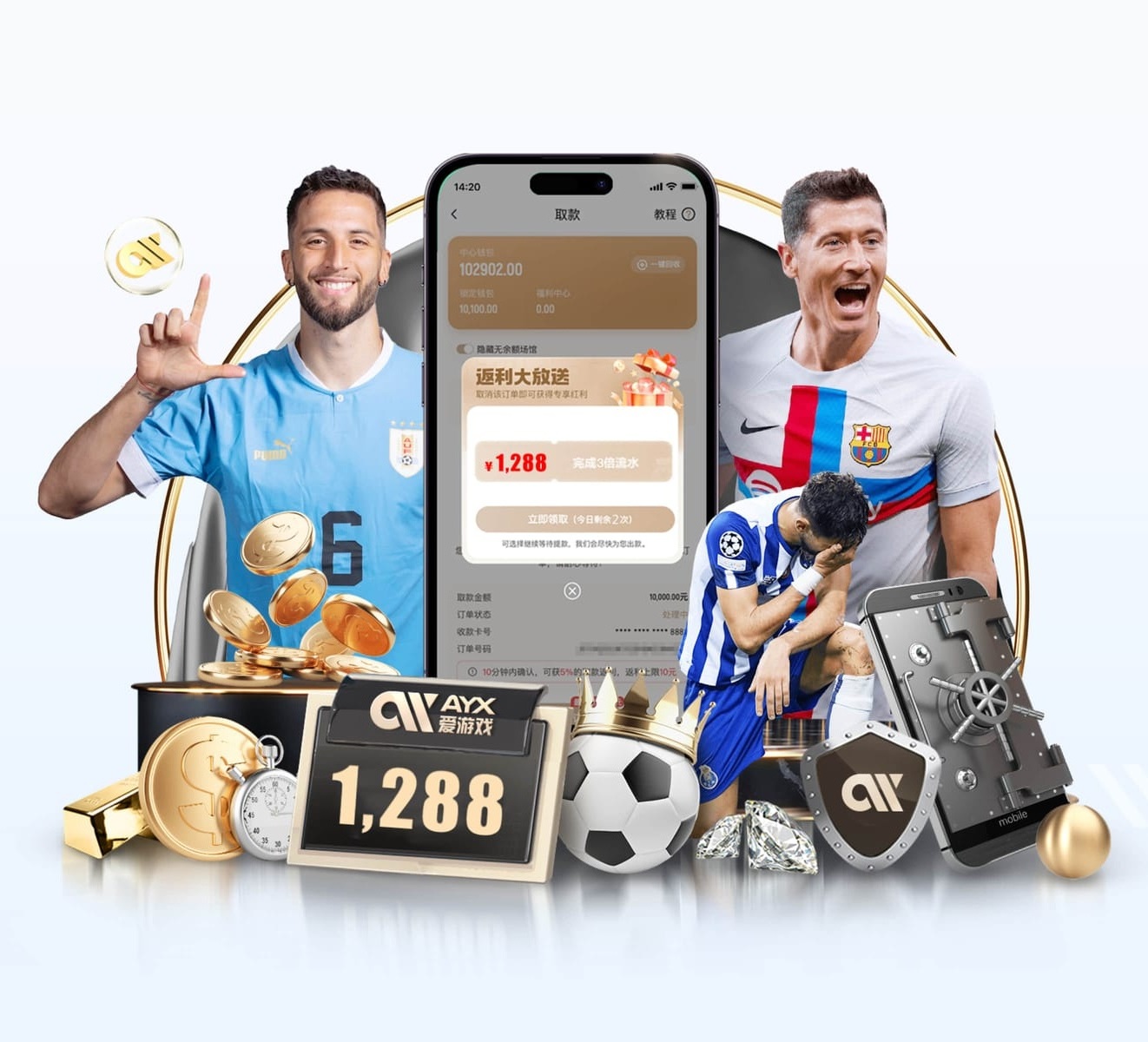 pg赏金女王模拟器讲解