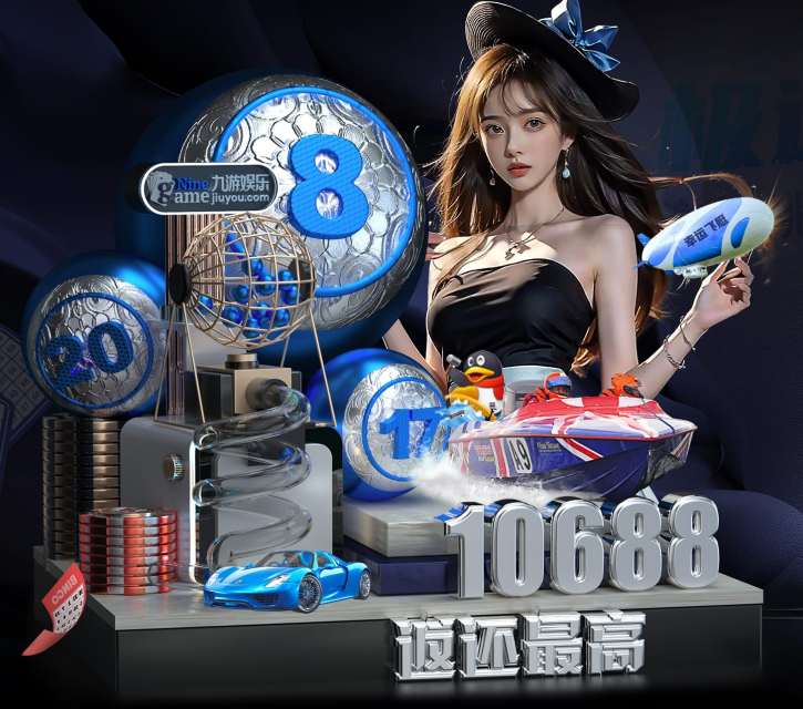 星空足球app官方版