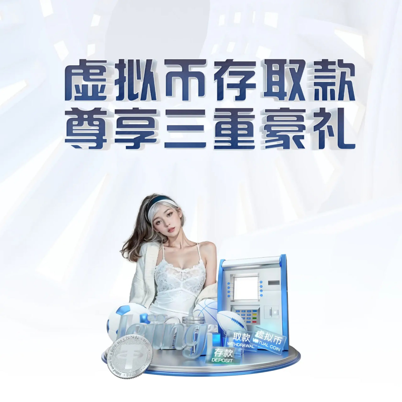 非凡下载app v45.139.72.856 官方正式版 0