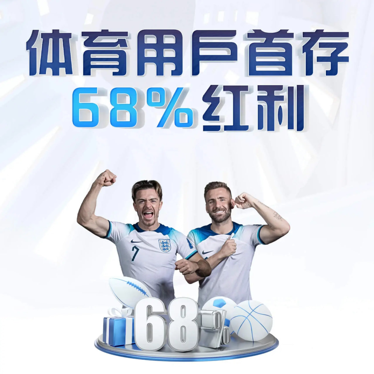 c7注册 v57.392.46.108 官方正式版 0