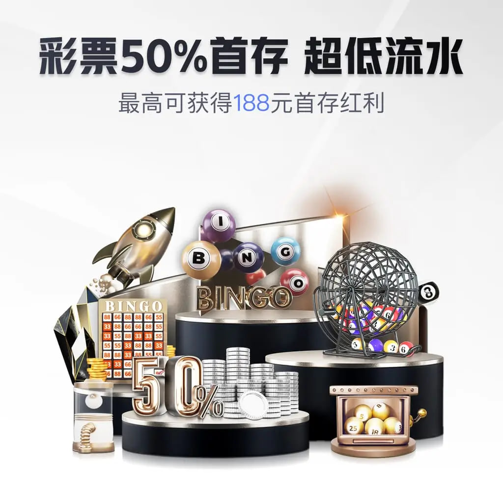 pg赏金女王 v7.59.2.461 官方正式版 0