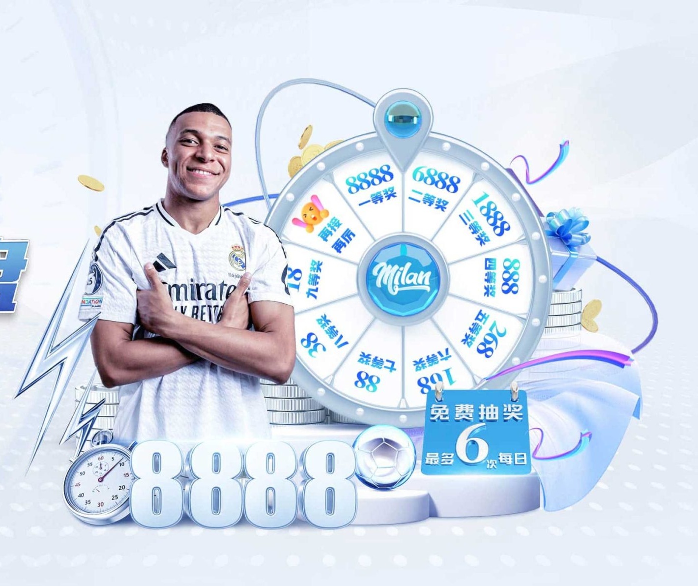 星空综合app下载 v12.38.5.794 官方正式版 0