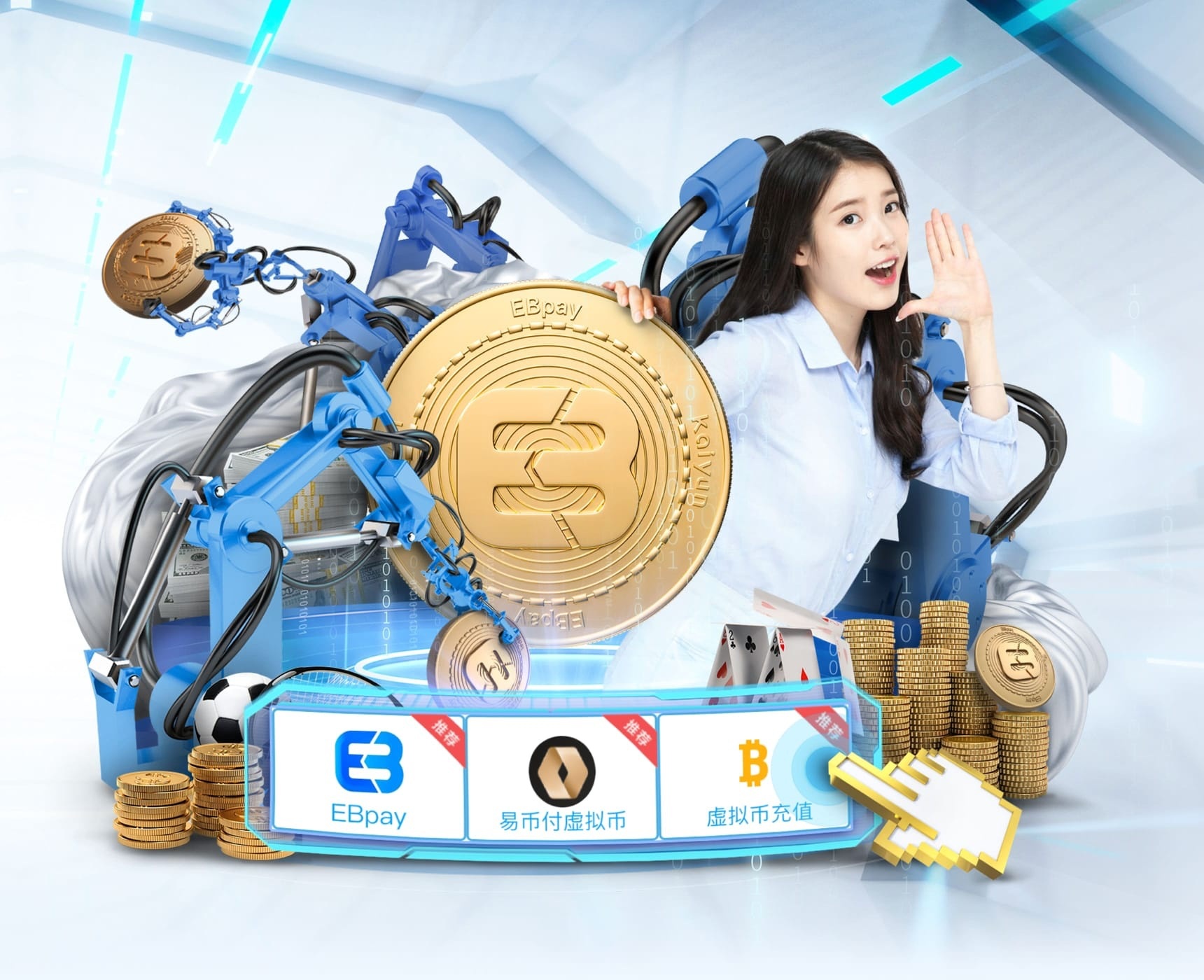 pg游戏 v34.258.69.710 官方正式版 0