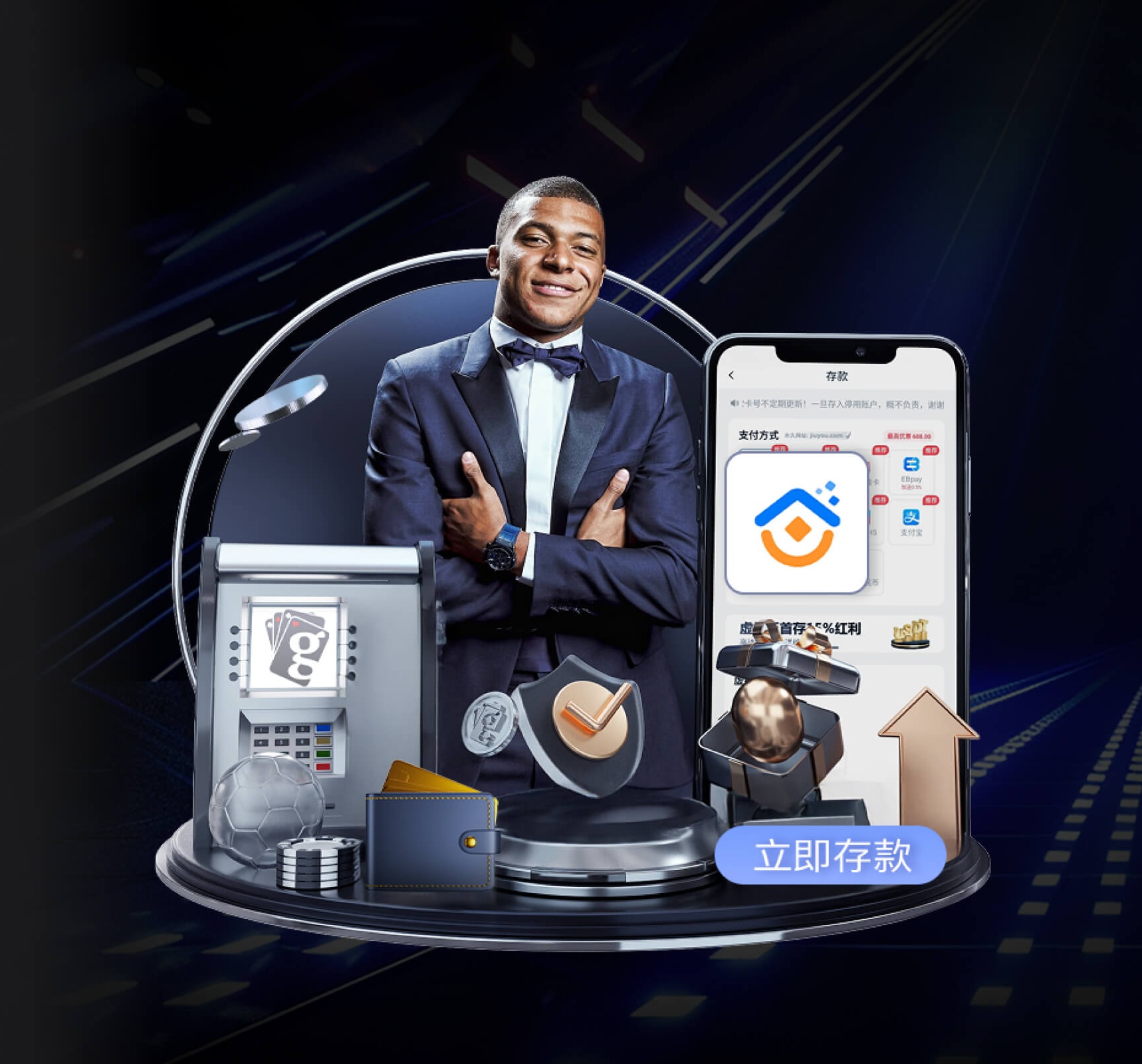 pg赏金女王 v12.38.5.794 官方最新版 3