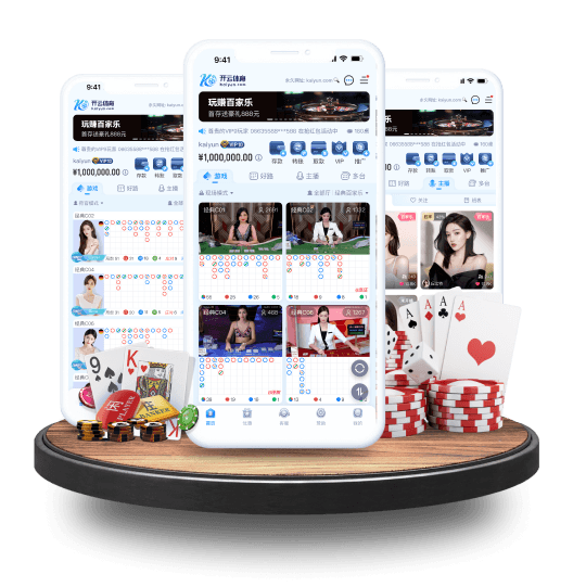 星空综合app下载 v7.59.2.461 官方最新版 3