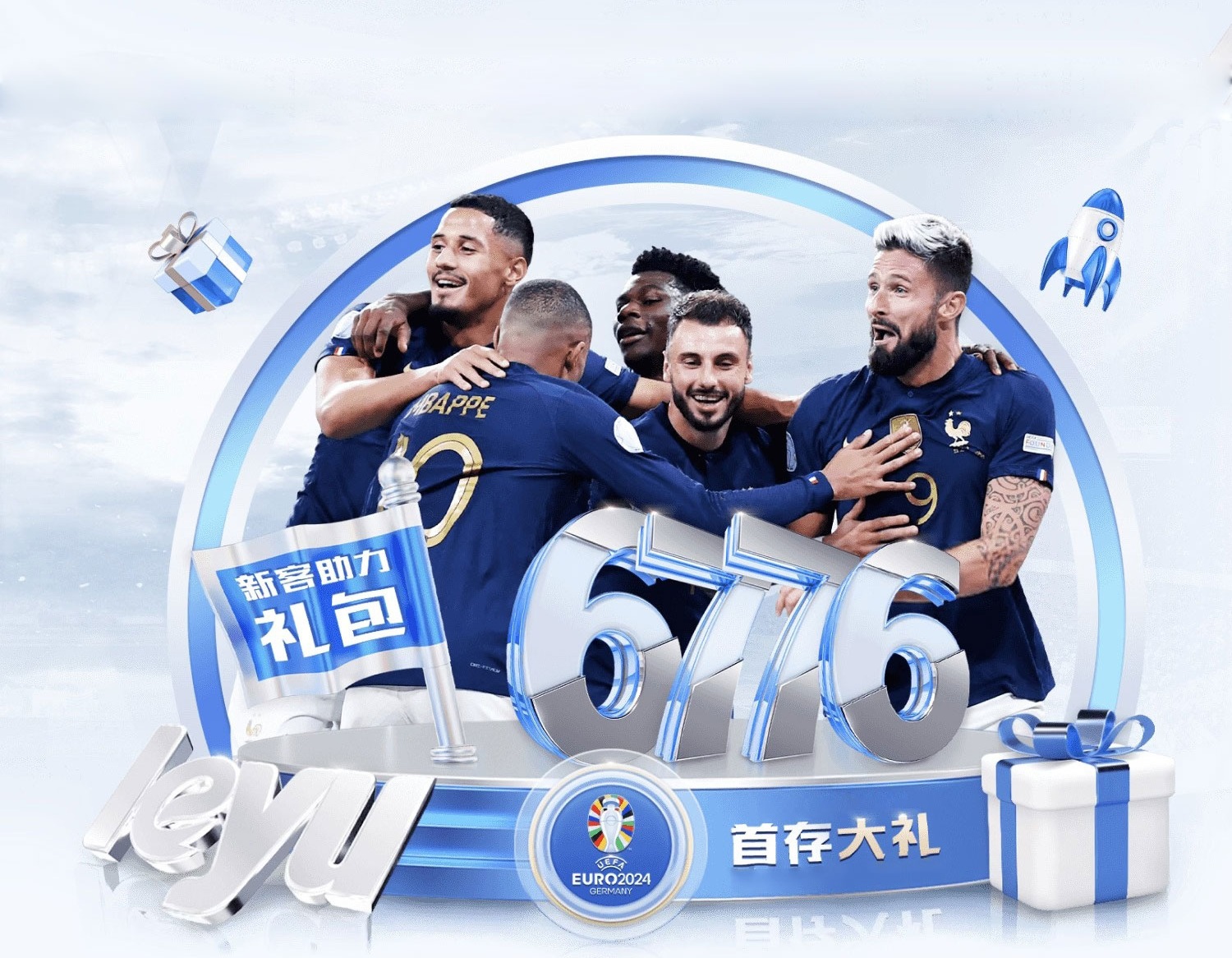 jdb电子平台app下载 v28.463.79.150 官方最新版 3