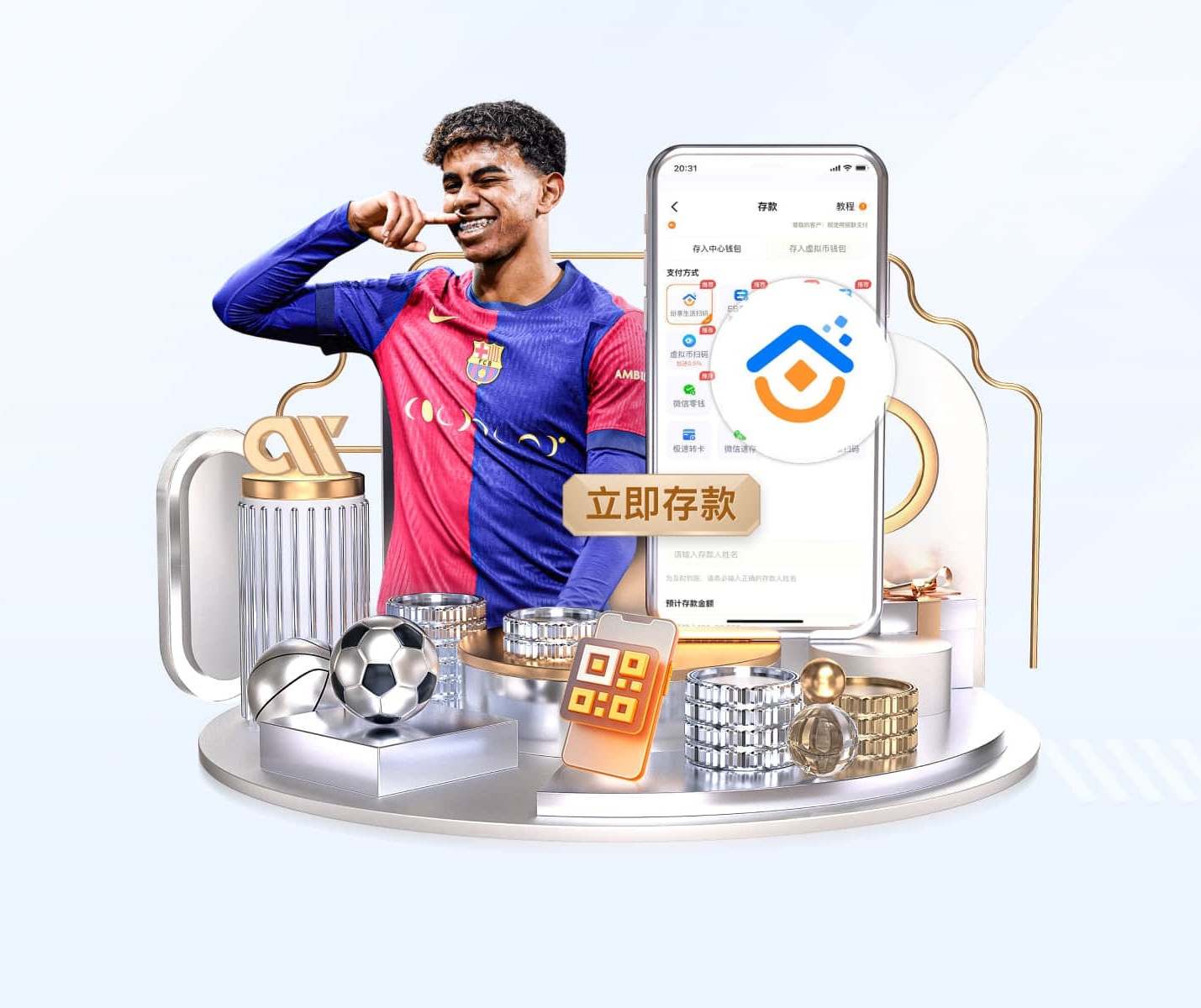 pg赏金女王模拟器 v34.918.52.670 官方正式版 0