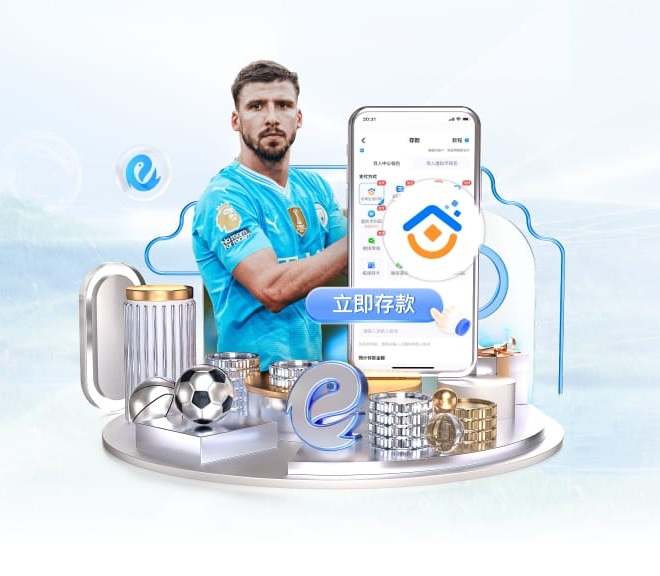 星空官网app下载入口 v8.17.4.593 官方正式版 0