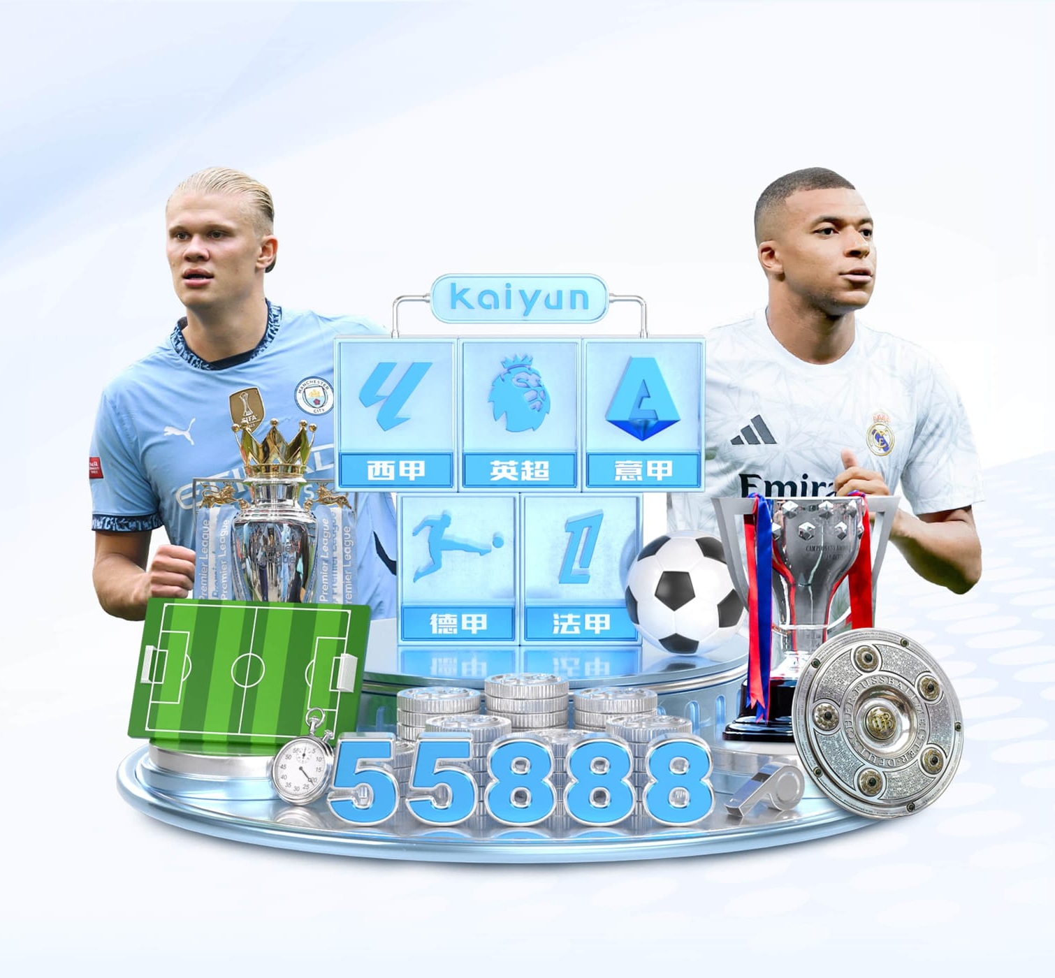 娱乐星空下载app v9.34.8.572 官方正式版 0