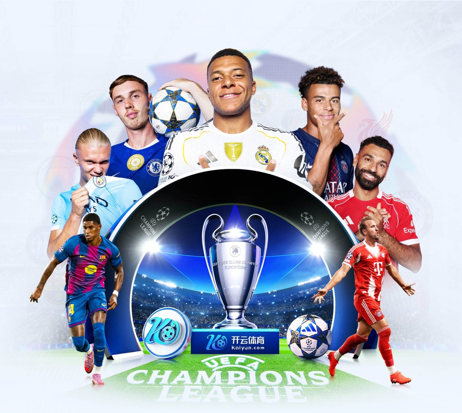 星空综合 v31.985.24.760 官方最新版 3