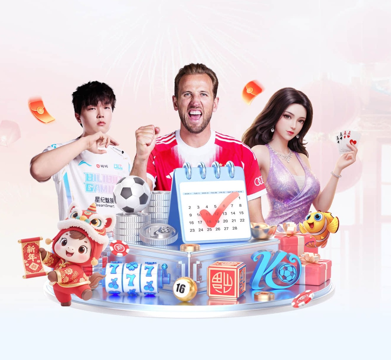 南宫 壹号 C7 APP v12.38.5.794 官方正式版 0