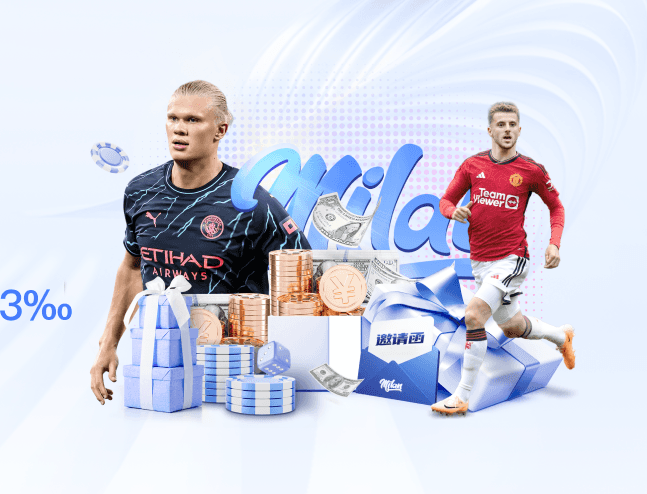 pg国际 v49.125.63.708 官方正式版 0